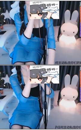 娇娇爱喘气-4-摇晃水瓶，耳边亲吻[1280X720][36分58秒]_丽丝库