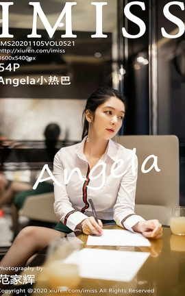 爱蜜社IMISS 2020.11.05 No.521 Angela小热巴_丽丝库