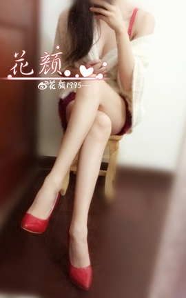 草榴红人 御姐花颜1995_丽丝库