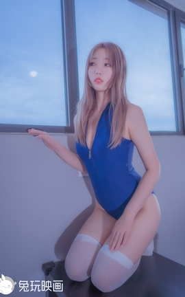 兔玩映画 C40.008 爱宕和死库水_丽丝库