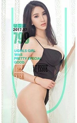 爱尤物UGirlsAPP No.799 黑色的魔力 骆雪淇