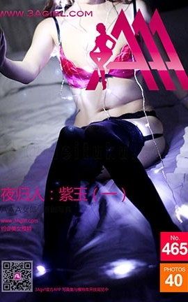 AAA女郎3agirl写真 No.465_丽丝库