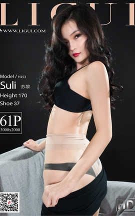 丽柜LiGui写真 2020.08.28《梦欲女同事》苏黎_丽丝库