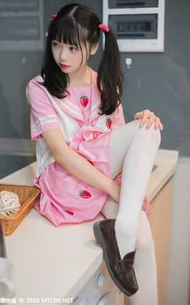 喵糖映画 VOL.218 草莓妹妹_丽丝库