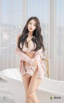 韩国写真SaintPhotoLife Zzyuri VOL.20 Homebody Party1_丽丝库