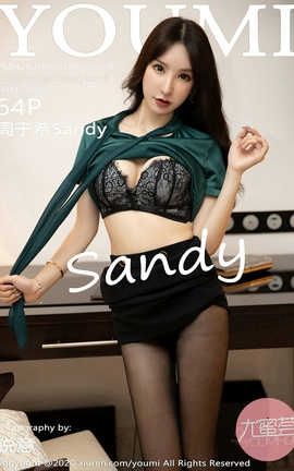 尤蜜荟YouMi 2020.09.01  No.519 周于希Sandy_丽丝库