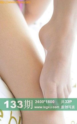Legku原创丝袜写真 No.133_丽丝库