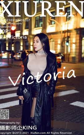 秀人网XiuRen 2021.03.16 No.3207 果儿Victoria_丽丝库