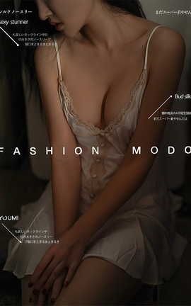 尤蜜YouMi 2021.06.18 微醺夜晚 沈梦瑶_丽丝库