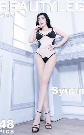Beautyleg美腿写真 2023.12.19 VOL.2347 Syuan_丽丝库