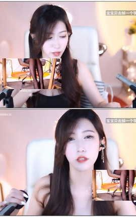 小一熟了-02-舒服的掏耳朵，口腔音[1280X720][42分21秒]_丽丝库