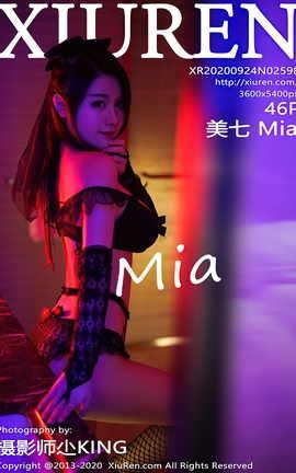 秀人网XiuRen 2020.09.24 No.2598 美七Mia_丽丝库