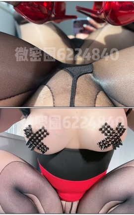 微密丝博 微密圈 小王同学 part5_V5[1920X1080][1分37秒]_丽丝库