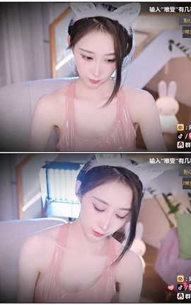 虎牙 暖暖(周童潼)-直播热舞视频 V093[1920X1080][3分57秒]_丽丝库