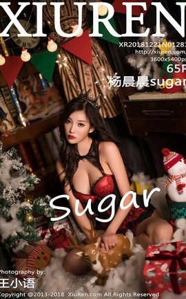 秀人网XiuRen No.1281 杨晨晨sugar_丽丝库