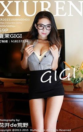秀人网XiuRen No.0403 夏茉GIGI_丽丝库