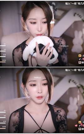 虎牙 暖暖(周童潼)-直播 魔法书福利 V008[1920X1080][14分28秒]_丽丝库