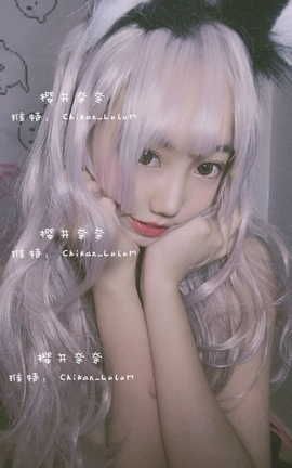 樱井奈奈-LOLITA第二弹_丽丝库