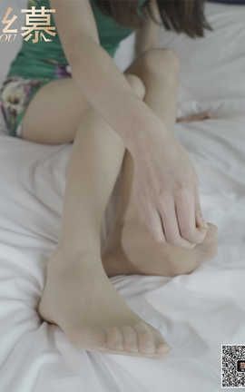 丝慕GIRL SM.362 《悦悦--回顾》_丽丝库