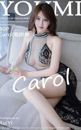 尤蜜荟YOUMI 2023.01.06 VOL.887 Carol周妍希_丽丝库