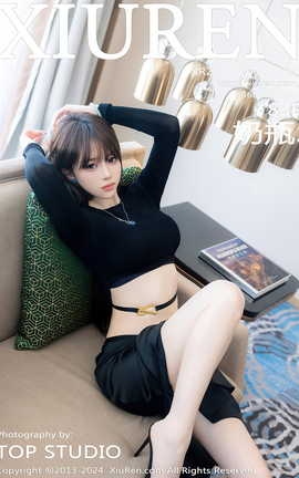 秀人网XIUREN 2024.06.06 VOL.8661 奶瓶_丽丝库