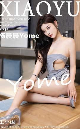 语画界XIAOYU 2023.06.16 VOL.1051 杨晨晨Yome_丽丝库