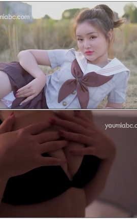 尤蜜YouMii视频写真  2019.12.13 NO.511 青涩的悸动 陈宇曦[1920X1080][4分17秒]_丽丝库