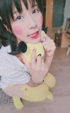 Alice布丁(布丁大法&我是一只啾&Mika啾) 我是一只可爱的皮卡啾_丽丝库