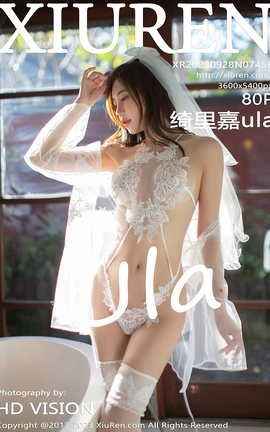 秀人网XIUREN 2023.09.28 VOL.7456 绮里嘉ula