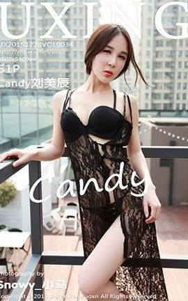 优星馆UXing No.034 Candy刘美辰_丽丝库