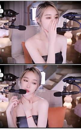 虎牙 暖暖(周童潼)-话社暖暖小点心 直播V160[1920X1080][2分21秒]_丽丝库