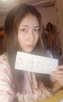 露脸尺度举牌-4号_丽丝库