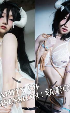 韩国Bambi BLUECAKE Albedo_丽丝库