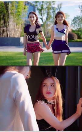 尤美YouMei视频写真 2018.10.26 NO.099 绝色双姝 尤美合辑[1920X1080][4分10秒]_丽丝库