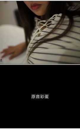 Rosi视频写真 No.240[1920X1080][5分34秒]_丽丝库