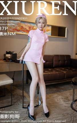 秀人网XiuRen 2020.12.23 No.2931 糯米NM_丽丝库