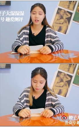 跳蛋阅读-灯[1920X1080][6分3秒]_丽丝库