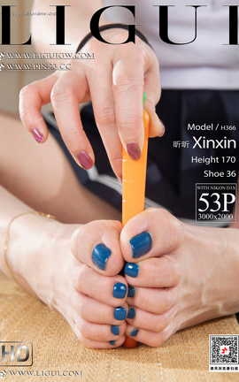 Ligui丽柜 2024.07.08 私人订制 昕昕_丽丝库