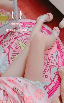 福利在线大图 PR社@99年萝莉一只小樱爱合集-图包15_丽丝库