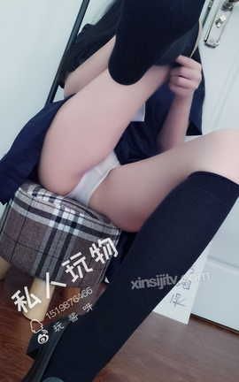 私人玩物-蓝色小裙子_丽丝库