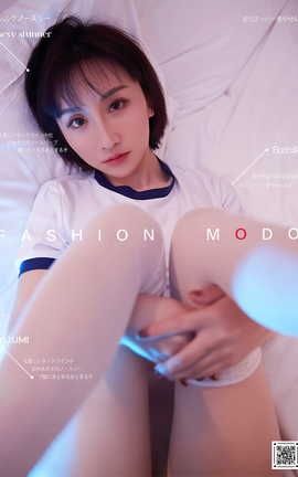 尤蜜YouMi 2021.01.21 粉之夜 林茵茵_丽丝库