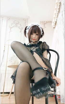 Nyako喵子 - メイドーさんは働きたくない#3[1080X1920][43秒]_丽丝库