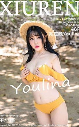 秀人网XiuRen No.0855 兜豆靓Youlina_丽丝库