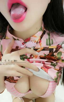 完具酱(完具小朋友)-17.04 旗袍白丝卷发棒_丽丝库