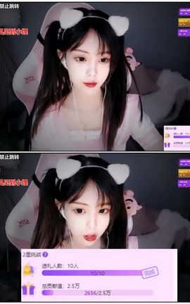 尤优Baby-27- Ear cleaning舔耳 直升机 掏耳[1280X720][59分36秒]_丽丝库