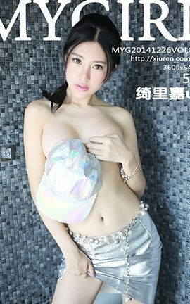 美媛馆MyGirl No.084 绮里嘉ula_丽丝库