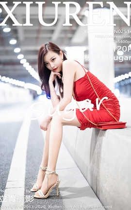 秀人网XiuRen 2020.09.01  No.2514 杨晨晨sugar_丽丝库