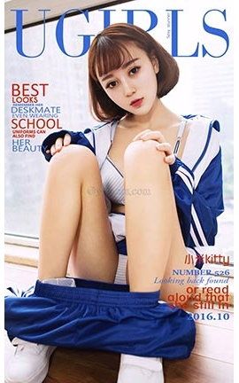爱尤物UGirlsAPP No.526 赵小米Kitty