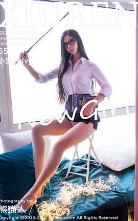 秀人网XiuRen 2020.03.24  No.2092 小蛮腰lvy_丽丝库