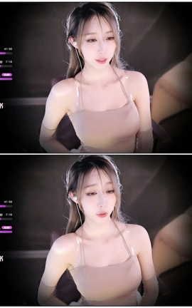 虎牙 暖暖(周童潼)-直播 魔法书福利 V579[1920X1080][2分37秒]_丽丝库